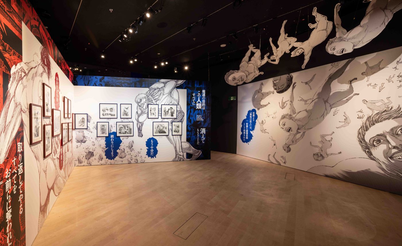 进击的巨人:展览